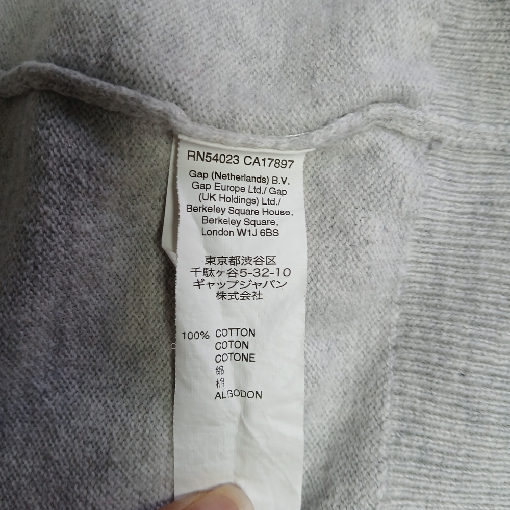 GAP Heather Gray Crewneck Sweater with Red and Blue Accents‎ Size XL - Picture 6 of 6